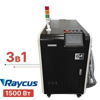 Станок лазерной сварки 3в1 Turbolase PowerBox3 1500 Вт по металлу (резка и чистка)