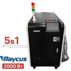Аппарат лазерной сварки 5в1 Turbolase PowerBox4 2000 Вт для сварки аккумуляторов
