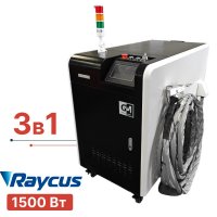 Аппарат лазерной сварки 3в1 Turbolase PowerBox3 1500 Вт